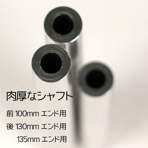 R250 9mmクイック用エンド金具 前後セット ゴールド【自転車】【アール
