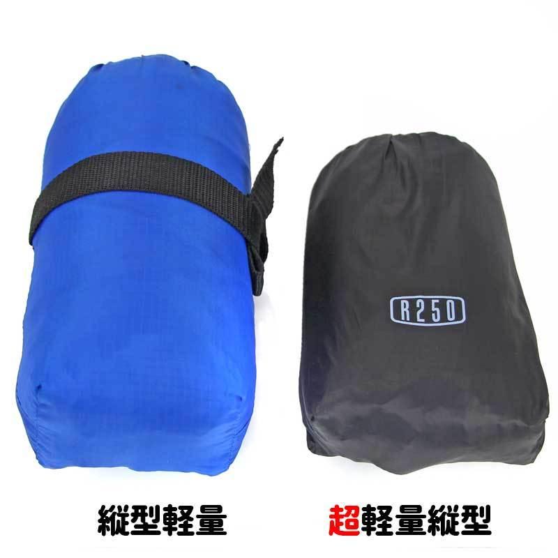 ☆在庫限り☆ R250 超軽量縦型輪行袋 ブラック 9mm マニュアル付属 45 R250 超軽量縦型輪行袋 ブラック 9mmクイック用エンド金具・輪行