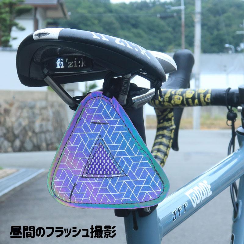 サイクルリフレクター 4973291416149_2.jpg