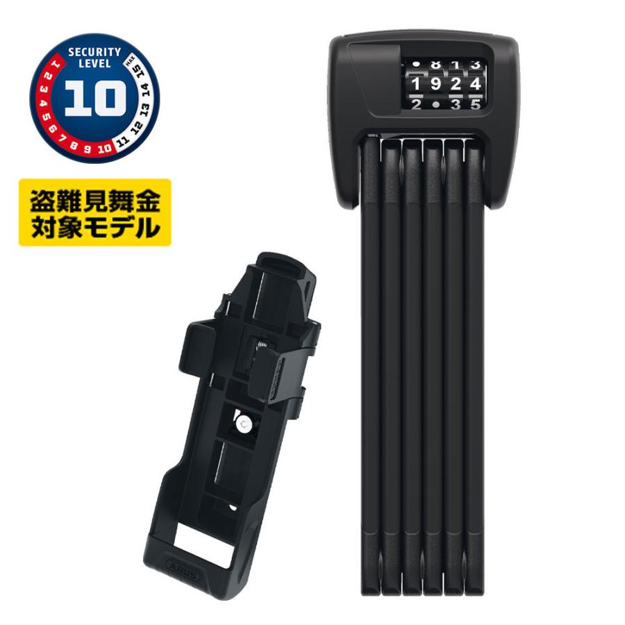 ABUS BORDO 6000C/90 SH ロック : ワールドサイクル - 通販 - Yahoo