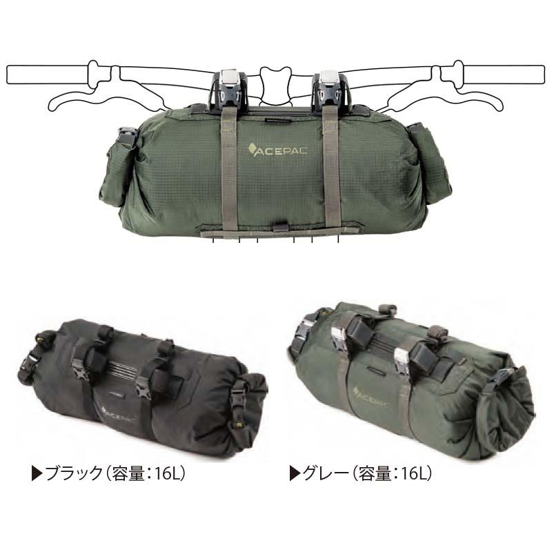エースパック BAR ROLL ブラック : ワールドサイクル - 通販 エースパック BAR ROLL ブラック : ワールドサイクル - 通販