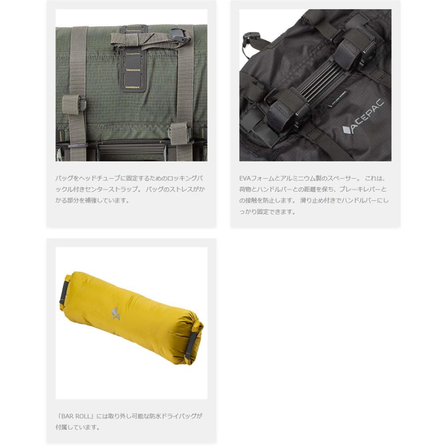 エースパック BAR ROLL グレー : ワールドサイクル - 通販 - Yahoo
