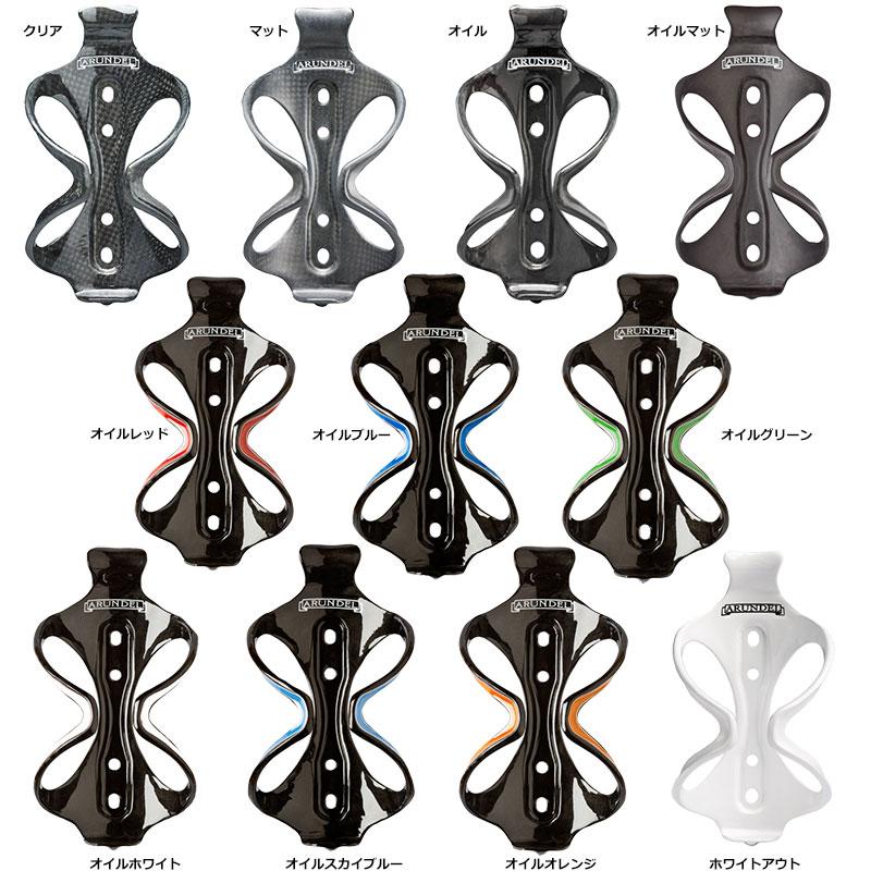 アランデル Mandible ボトルケージ : ワールドサイクル - 通販 アランデル Mandible ボトルケージ : ワールドサイクル - 通販