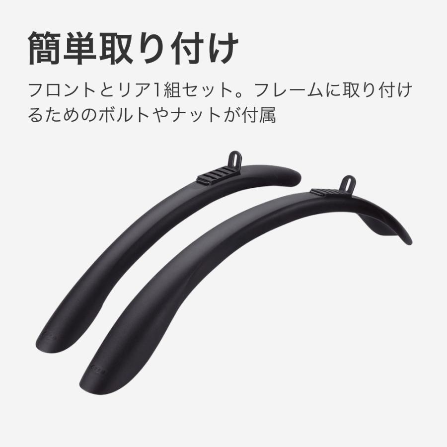 BBB レインウォーリアー 24-26 フロント/リア BFD-01 フェンダー | BBB | 01