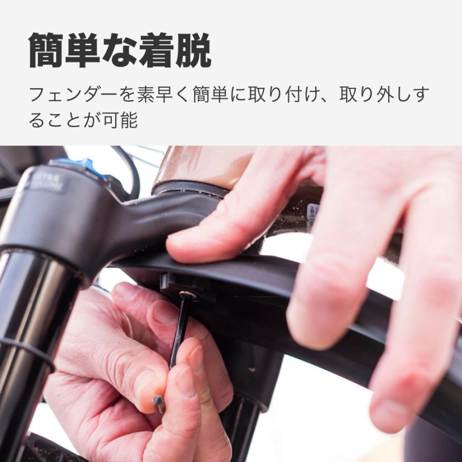 BBB MTBプロテクター BFD-13R リアフェンダー 【自転車】【ドロヨケ】【MTB用(26インチ)】【BBB】 | BBB | 03