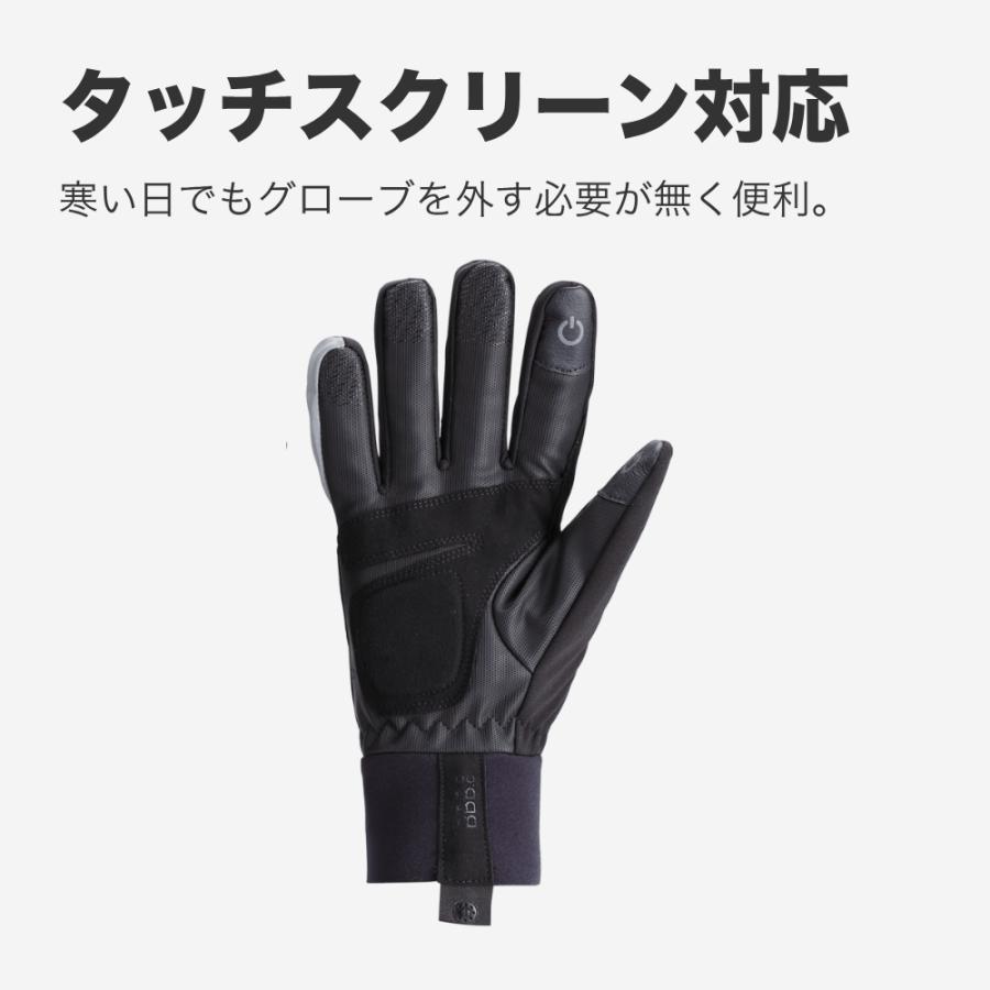 BBB ウィンタープロシールド BWG-39 ブラック グローブ タッチパネル対応の画像