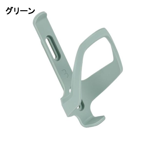 BBB デュアルケージ 2.0 コンポジット ボトルケージ |  | 03