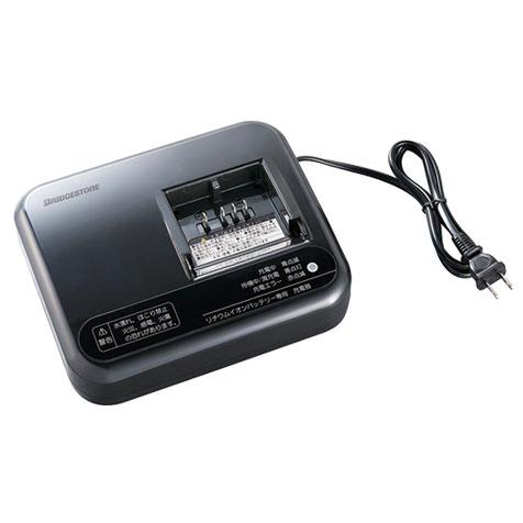 ブリジストン充電器です ブリヂストン 充電器【B1】 Bタイプ用 : ワールドサイクル - 通販