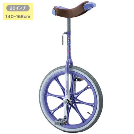 ブリヂストン スケアクロウ 一輪車 20インチ ラベンダー (P6736
