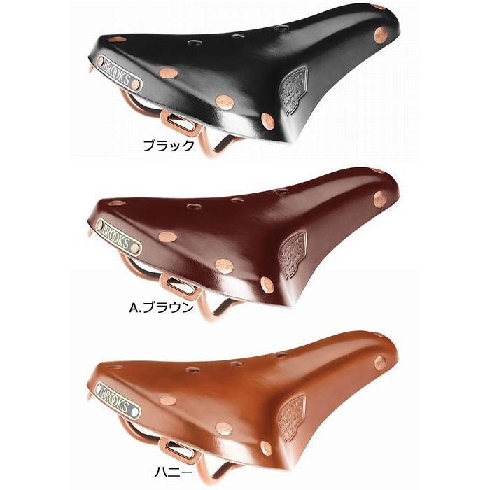 ブルックス B17 SPECIAL SHORT サドル : ワールドサイクル - 通販