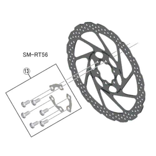 シマノ（SHIMANO） [13]ローター固定ボルト ＆ ロックワッシャー