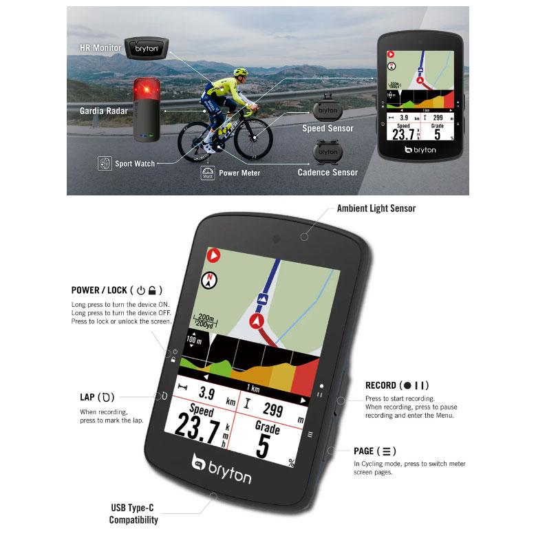 即納】ブライトン Rider S510E (本体のみ) GPS : ワールドサイクル