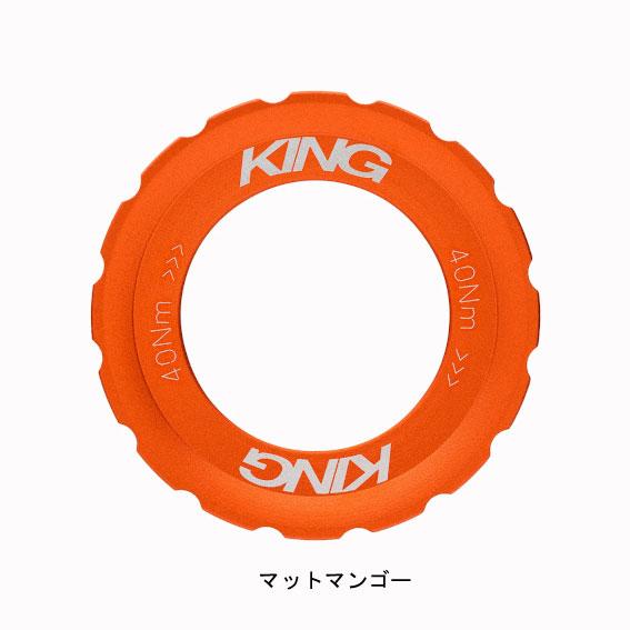 クリスキング CenterLock Lockring Standard ロックリング : ワールド