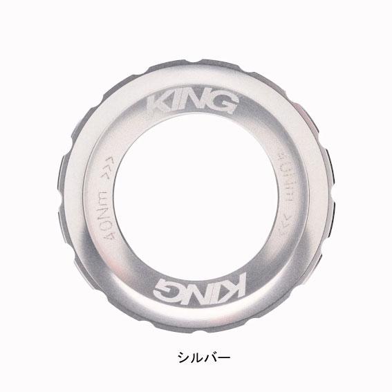 Chris King Lockring センターロック ロックリング ゴールド CHRIS KING King Centerlock Lockring
