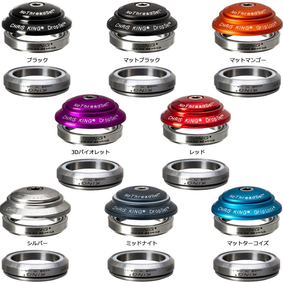 クリスキング DropSet 6 : ワールドサイクル - 通販 - Yahoo!ショッピング