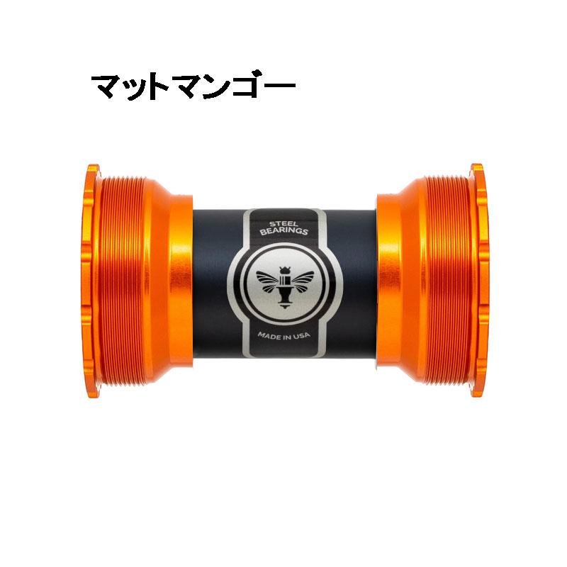 クリスキング ThreadFit T47 30i Ceramic ボトムブラケット : ワールド