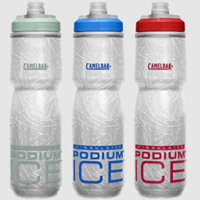 キャメルバック 人気商品の ポディウム アイス 期間限定60％OFF! 保冷ボトル 620ml