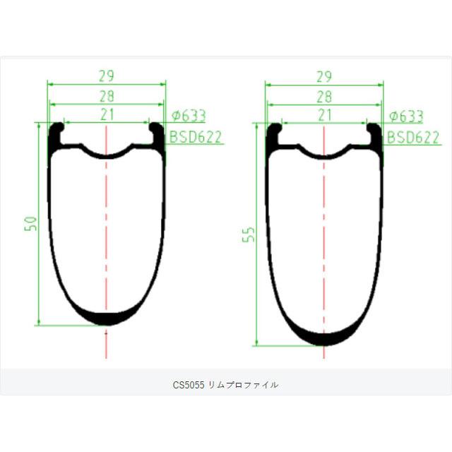 【2日間限定値下げ！】CRW Works CS5055タイヤ付き　前後セット CRW Works CS5055タイヤ付き走行少前後セット