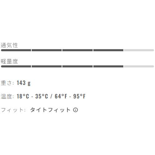 カステリ 4524007 ESPRESSO JERSEY 085.ライトブラック/ダークグレー_7