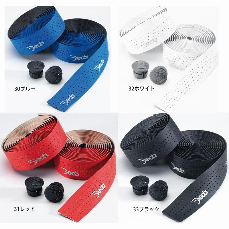Deda（デダ） バーテープ ミストラル ロゴ入り 【自転車