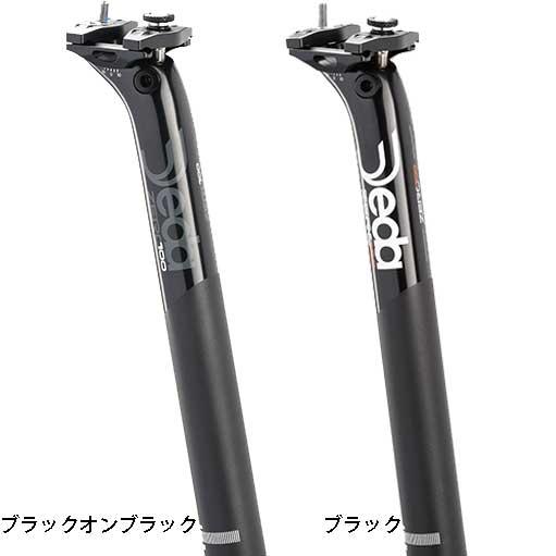 デダ Zero 100 アルミシートポスト (SB12mm） : ワールドサイクル