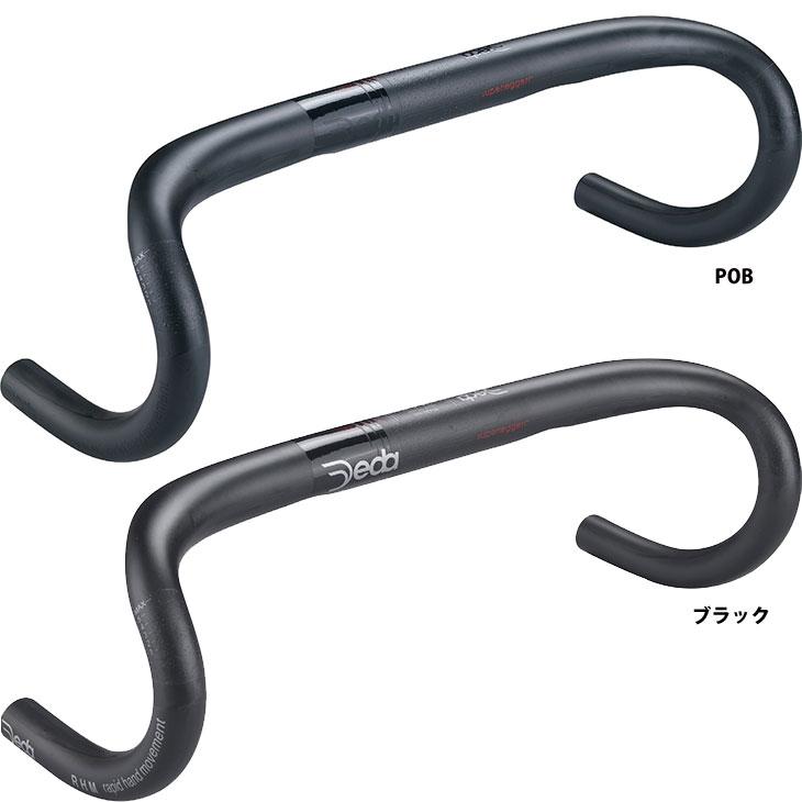 デダ スーパーレジェラ RHM カーボン バークランプ径：31.7mm ドロップ 
