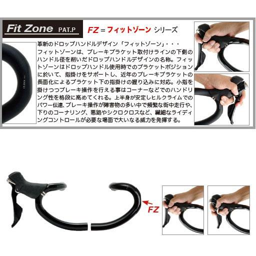 Amazon | ディズナ バンディー2ハンドル サンドブラック 31.8mm