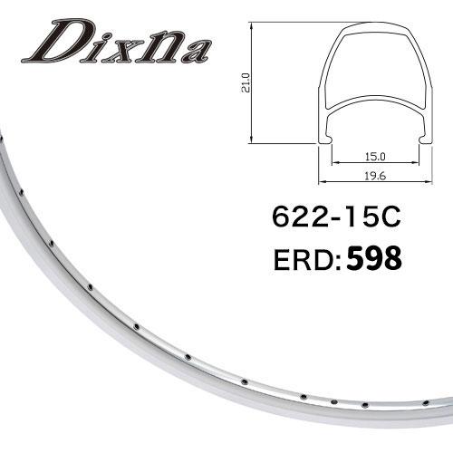 アルミリム 700C WO 32穴2個セット 黒 アルミリム 700C WO 32穴2個セット 黒