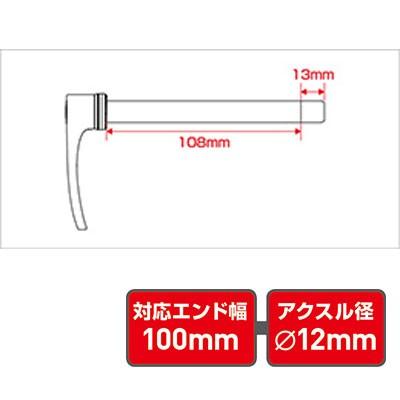 DT SWISS HWQASM00S2023S RWS フロント用 クイックリリース : ワールド