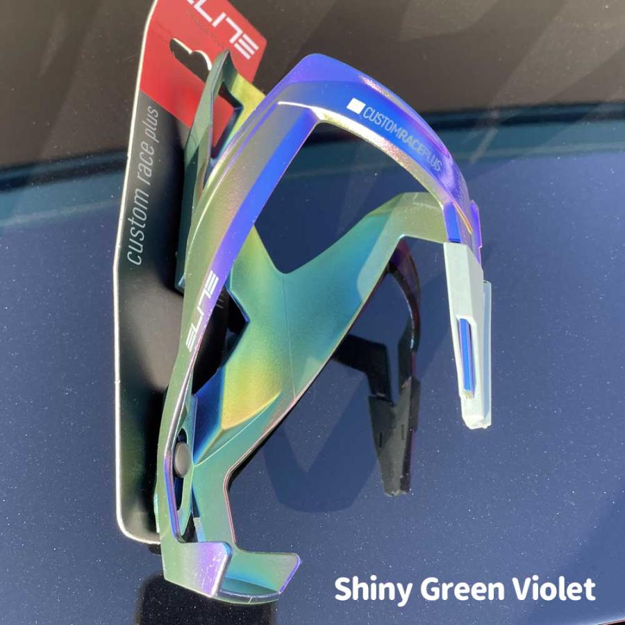 エリート Custom Race PLUS SHINY ボトルケージ ELITE