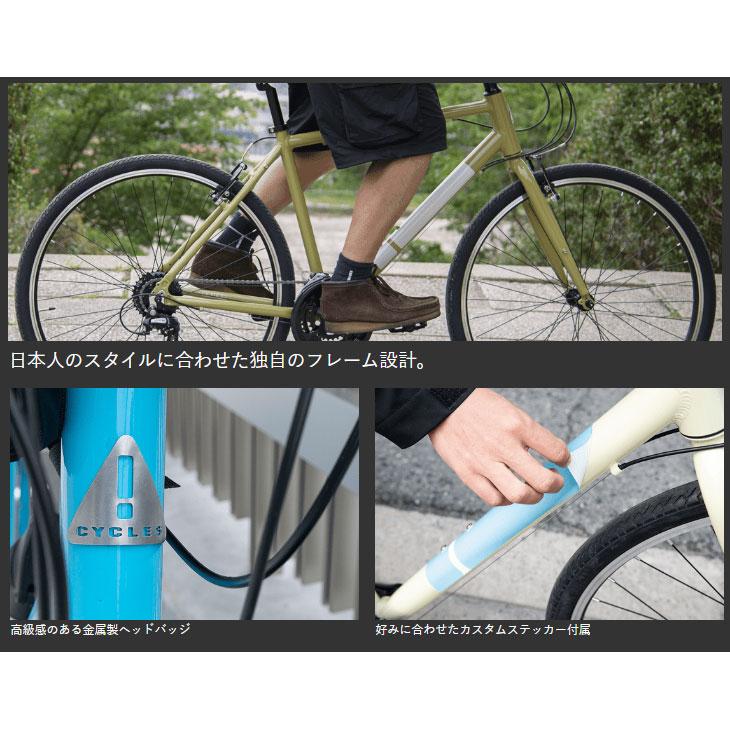 CYCLES クロスバイク C101 中古 グリーン 店舗受取送料割引)!CYCLES(イーエムサイクルズ) C101! グリーン 3x8s