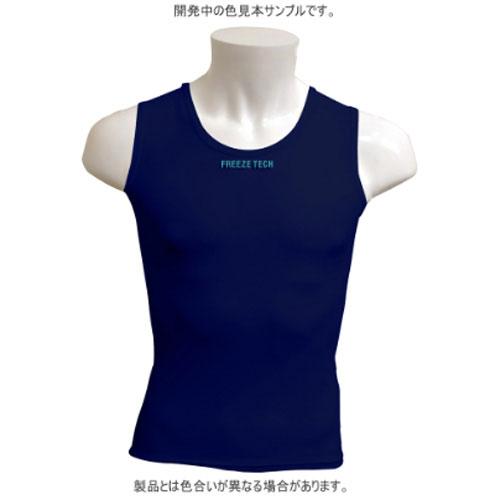 ノースリーブ（紺） フリーズテック 冷却インナーシャツ ノースリーブ ネイビー 氷撃