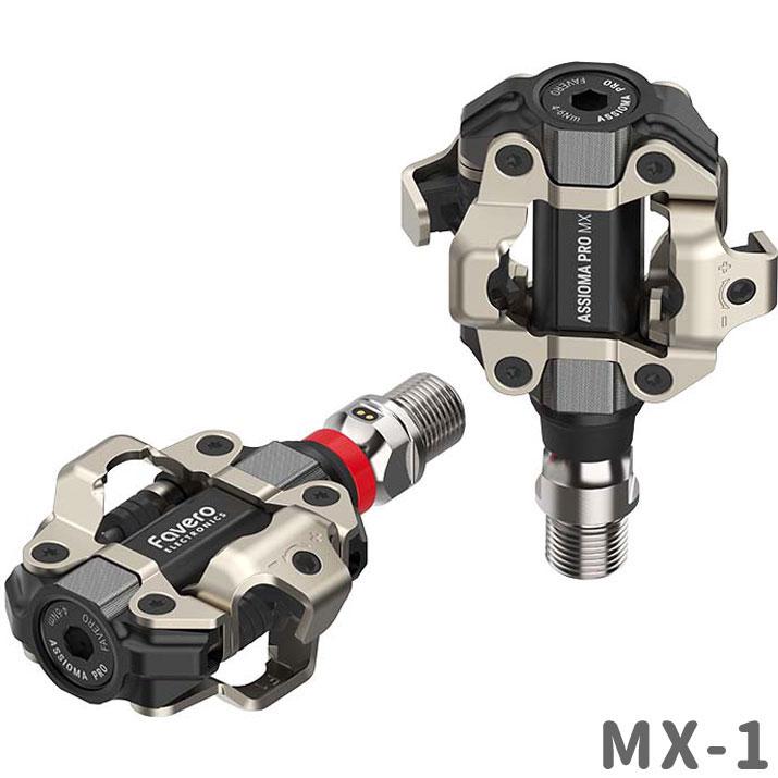 ファベロ アシオマ PRO MX-1 左のみペダル型パワーメーター オフ