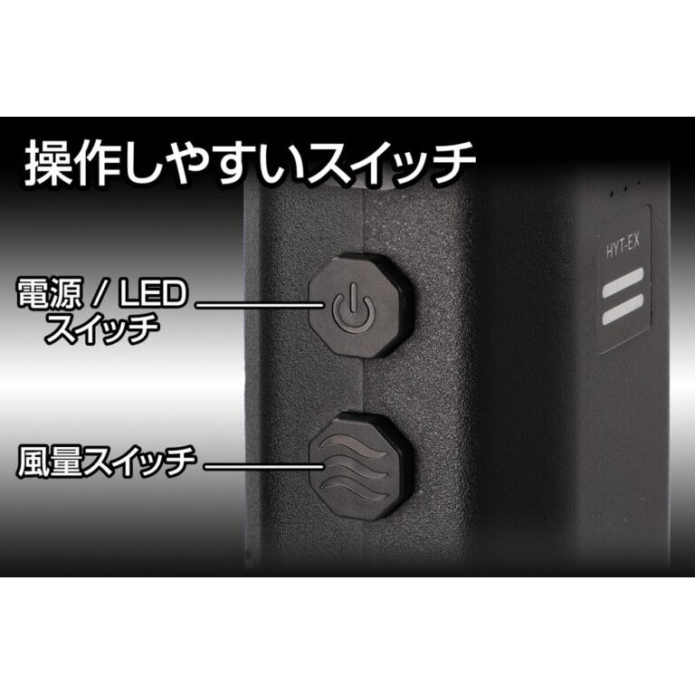 ジェントス 大型ブロワー疾風 HYT-EX_5
