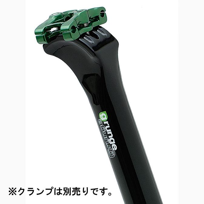 グランジ ベッセルゼロ シートポスト ボディのみ 【自転車】【ロードレーサーパーツ】【シートピラー】【グランジ】 :GRU-H-BESSE0-POST:ワールドサイクル - 通販 - Yahoo!ショッピング グランジ ベッセルゼロ シートポスト ボディのみ 【自転車】【ロードレーサーパーツ】【シートピラー】【グランジ】 :GRU-H-BESSE0-POST:ワールドサイクル - 通販 - Yahoo!ショッピング