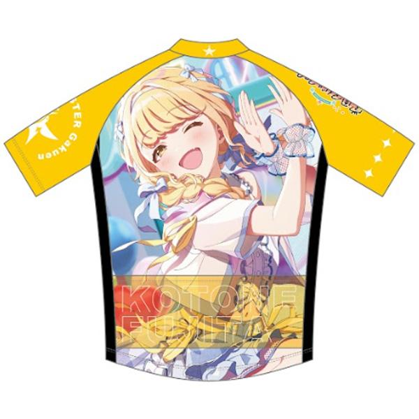 【代引不可】GoodSmileCompany サイクルジャージ 学園アイドルマスター 藤田 ことね 20260417 【予約商品】の画像