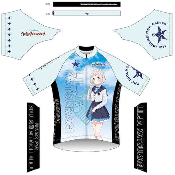 【代引不可】GoodSmileCompany サイクルジャージ 学園アイドルマスター 葛城 リーリヤ 20260417 【予約商品】の画像
