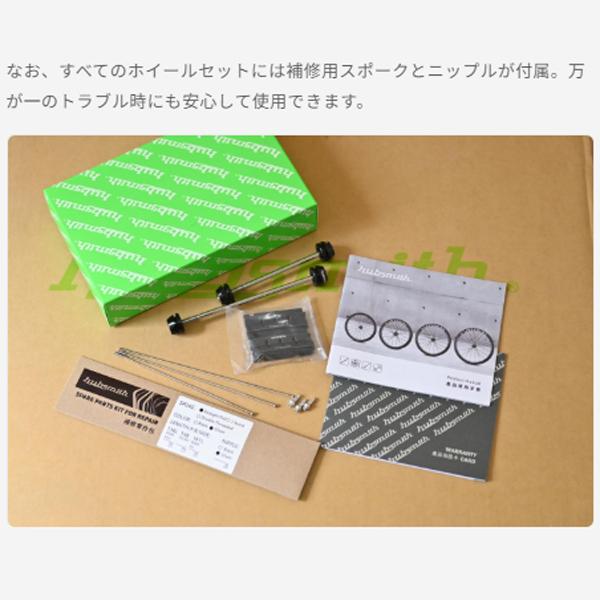 Hubsmith HS-Locust A406 CLA Alex Moulton用　11速 406 (20インチ) ホイールセット ポリッシュシルバー スチール (ハブスミス)の画像