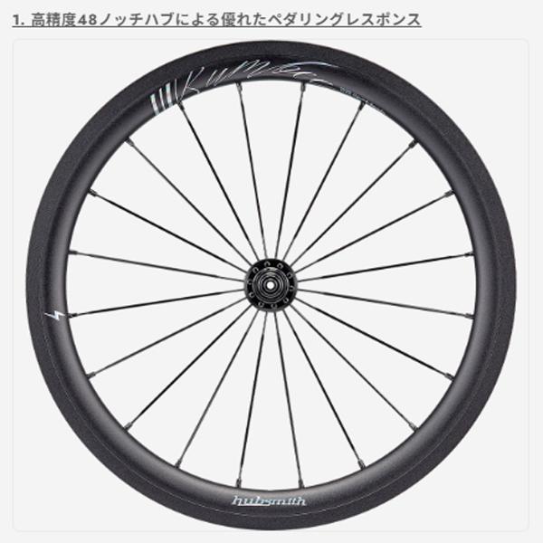 Hubsmith HS-Bumbee P. A349 7SP BROMPTON MK6用 7速 349 (16インチ) ホイールセット ポリッシュシルバー スチール (ハブスミス)の画像
