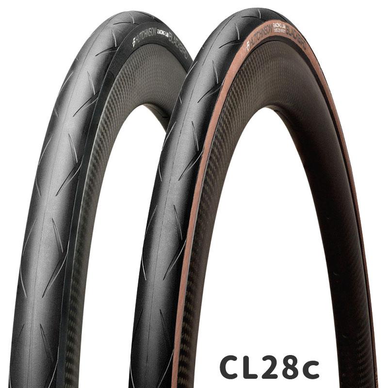 【新同品】ハッチンソン ブラックバード レーシング・ラボ 28C 2本 th_5dfb569b7516e23cc97e64d1931