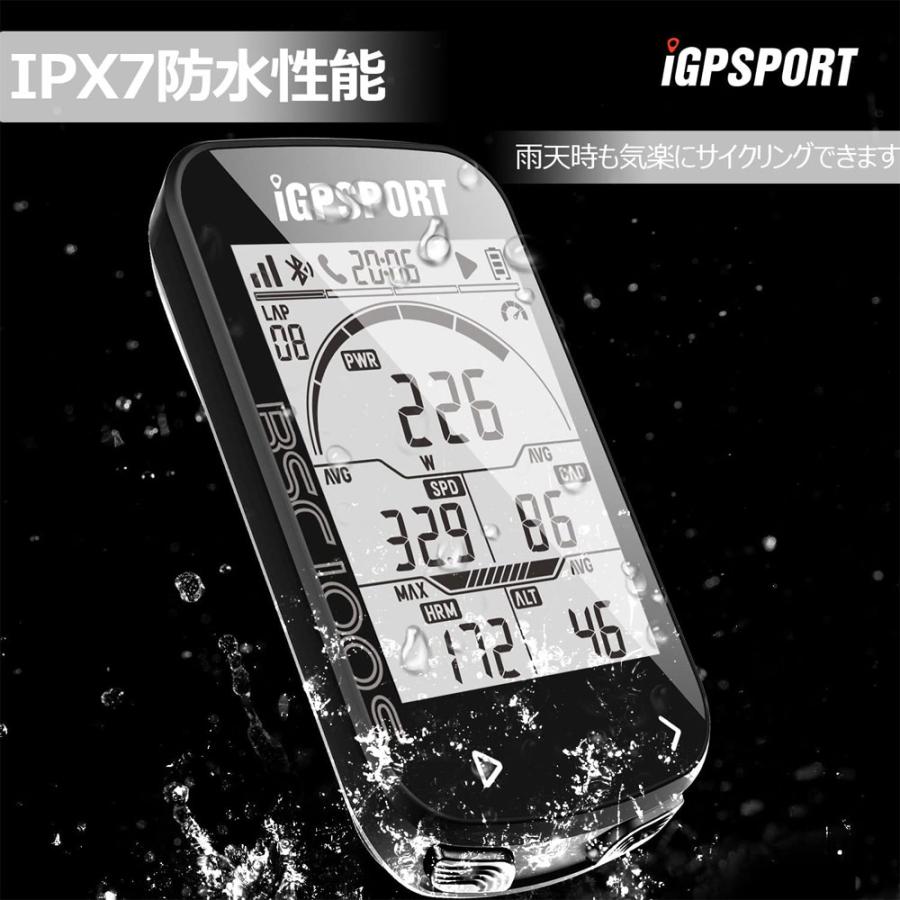 iGPスポーツ サイクルコンピューター BSC100S GPS USB充電 iGPスポーツ サイクルコンピューター BSC100S GPS USB充電