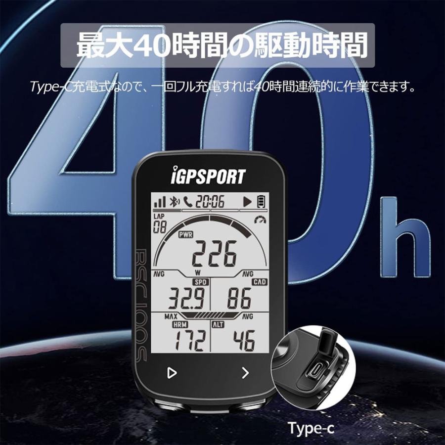 iGPスポーツ サイクルコンピューター BSC100S GPS USB充電 iGPスポーツ サイクルコンピューター BSC100S GPS USB充電