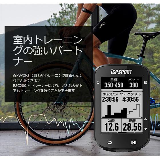 iGPスポーツ サイクルコンピューター BSC200 USB充電 : ワールド