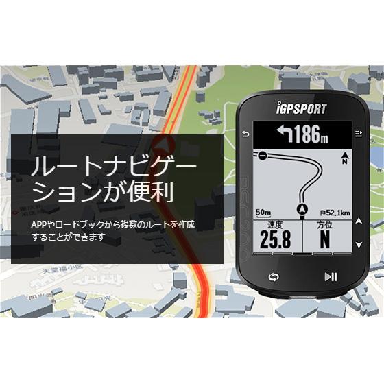 ♪送料込み♪ iGPSPORT BSC200 サイクルコンピュータ セット 楽天市場】IGPSPORT BSC200 サイクルコンピュータ GPS 自転車