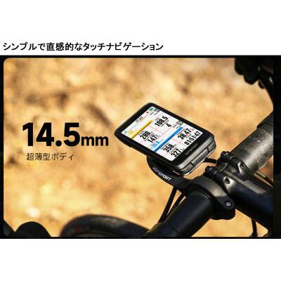 iGPスポーツ BiNavi シルバー サイクルコンピューター USB-TYPE-C充電
