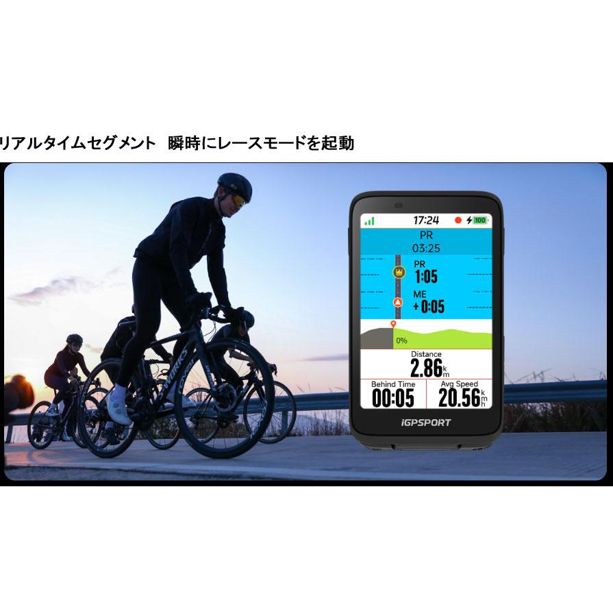 アクセサリー iGP SPORTS BiNAVi 即納 iGPSPORT BiNavi シルバー 3.5インチカラースクリーン : 物