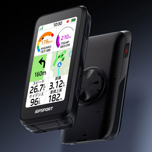 iGPSPORT BiNavi Air サイクルコンピューター本体 サイクルコンピューター】BINAVI AIR店頭にて発売！コンパクトボディに
