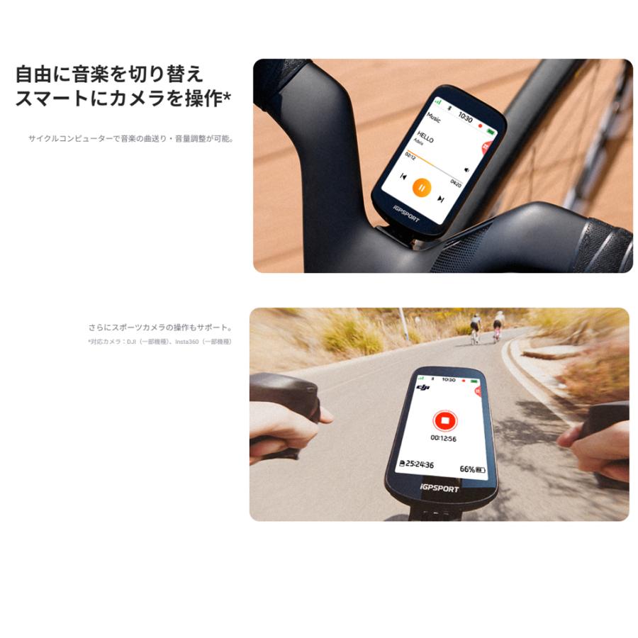 iGPスポーツ BSC500 サイクルコンピューター USB-TYPE-C充電