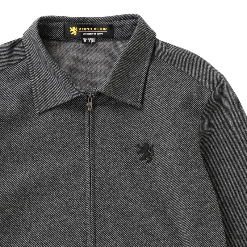 現品特価】カペルミュール 長袖シャツジャージ ツイル グレー