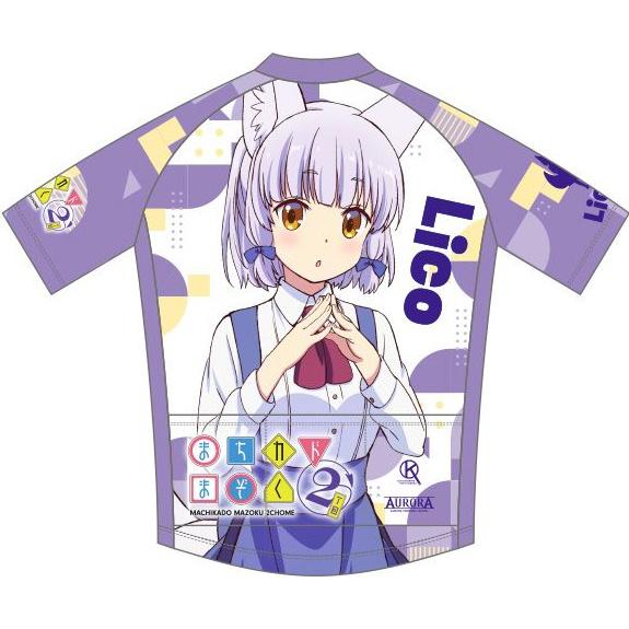 日本正規品 代引不可 Kasoku Tvアニメ まちカドまぞく 2丁目 サイクルジャージ リコver 2630 予約商品 Splitninja Com